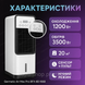 Мобільний кондиціонер без повітроводу з пультом керування Domotec 3500W Переносний кондиціонер-зволожувач кліматизатор зима-літо 54366 фото 2